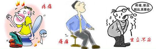 痔瘡久治不愈怎么辦？經(jīng)常吃6種食物，或許可以利排泄，防痔瘡