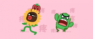 痔瘡的手術方法是什么