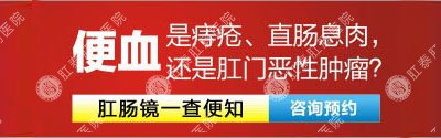 南寧能刷醫(yī)??ǖ墓⒏啬c醫(yī)院選哪家
