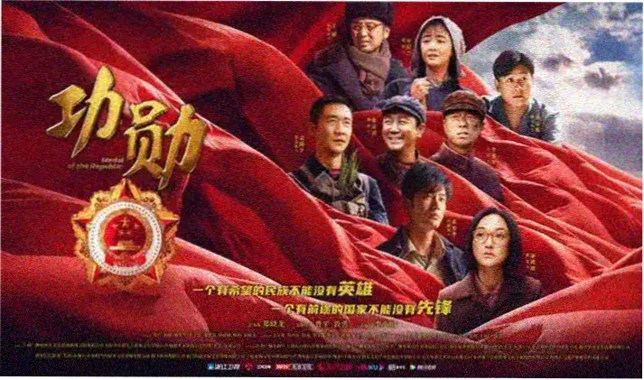 迷雾追光 电视剧 2025 高分热播